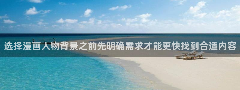 七七漫画分类大全