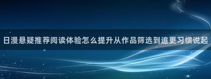 七七漫画在线免费阅读